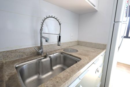 Apartamento à venda com 45m², 2 quartos e 1 vagaCozinha