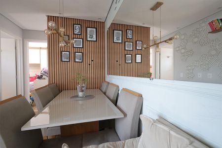 Apartamento à venda com 45m², 2 quartos e 1 vagaSala de Jantar