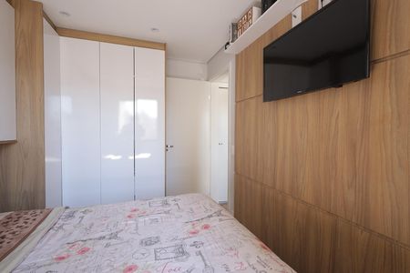 Apartamento à venda com 45m², 2 quartos e 1 vagaQuarto 1