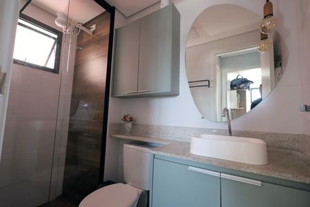 Apartamento à venda com 45m², 2 quartos e 1 vagaBanheiro