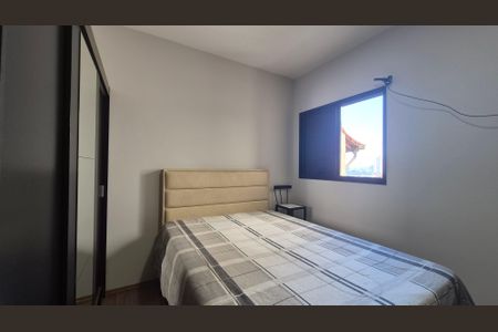 Apartamento à venda com 69m², 2 quartos e 1 vaga Apartamento à venda com 69m², 2 quartos e 1 vagaQuarto
