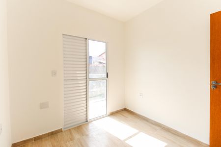 Apartamento à venda com 82m², 2 quartos e 2 vagas Apartamento à venda com 82m², 2 quartos e 2 vagasSuíte 1