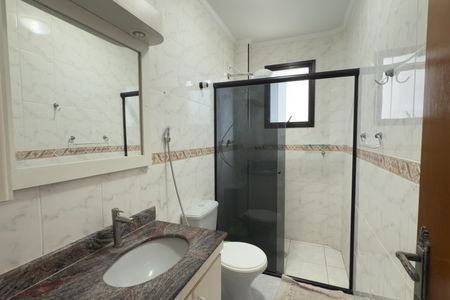 Apartamento para alugar com 80m², 2 quartos e 1 vagaBanheiro