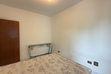 Apartamento para alugar com 80m², 2 quartos e 1 vagaQuarto 1