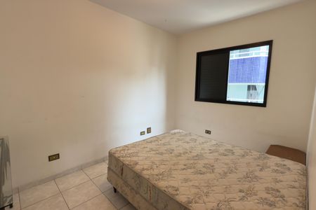 Apartamento para alugar com 80m², 2 quartos e 1 vagaQuarto 1