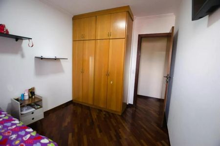Apartamento à venda com 107m², 3 quartos e 2 vagas Apartamento à venda com 107m², 3 quartos e 2 vagasFoto 14