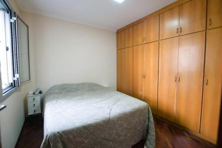 Apartamento à venda com 107m², 3 quartos e 2 vagas Apartamento à venda com 107m², 3 quartos e 2 vagasFoto 15