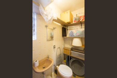 Casa de condomínio à venda com 258m², 3 quartos e 3 vagas Casa de condomínio à venda com 258m², 3 quartos e 3 vagasÁrea de Serviço