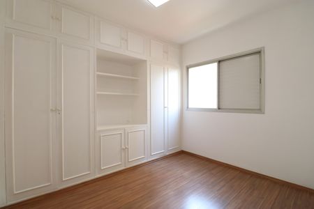 Apartamento para alugar com 44m², 1 quarto e 1 vagaQuarto