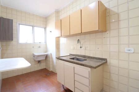 Apartamento para alugar com 44m², 1 quarto e 1 vagaCozinha e Área de Serviço