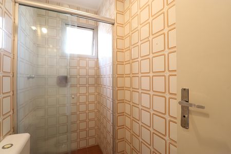 Apartamento para alugar com 44m², 1 quarto e 1 vagaBanheiro