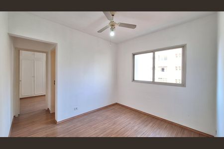 Apartamento para alugar com 44m², 1 quarto e 1 vaga Apartamento para alugar com 44m², 1 quarto e 1 vagaSala