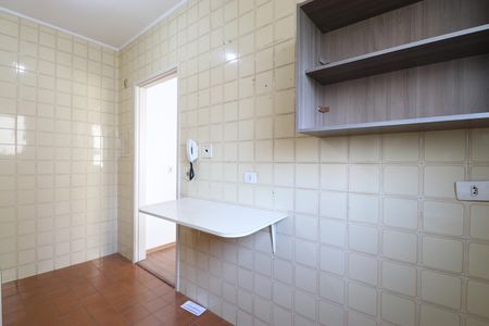 Apartamento para alugar com 44m², 1 quarto e 1 vagaCozinha e Área de Serviço