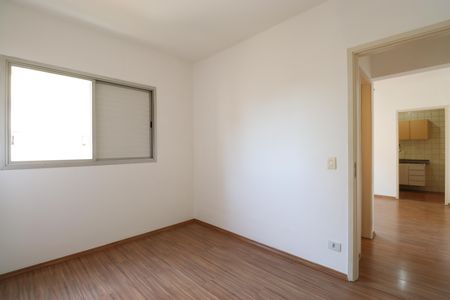 Apartamento para alugar com 44m², 1 quarto e 1 vagaQuarto