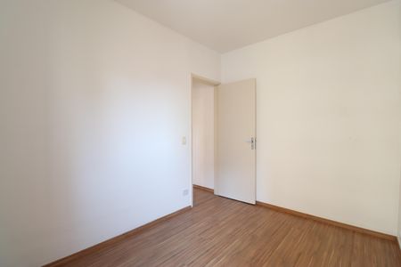 Apartamento para alugar com 44m², 1 quarto e 1 vagaQuarto