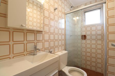 Apartamento para alugar com 44m², 1 quarto e 1 vagaBanheiro