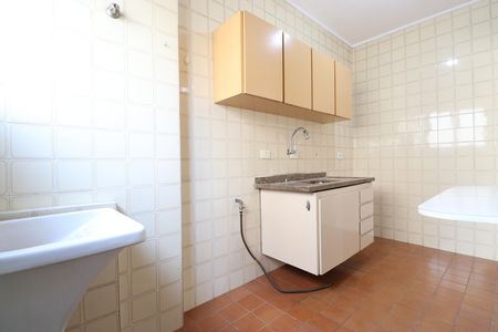 Apartamento para alugar com 44m², 1 quarto e 1 vagaCozinha e Área de Serviço