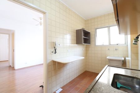 Apartamento para alugar com 44m², 1 quarto e 1 vagaCozinha e Área de Serviço