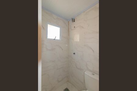 Casa de condomínio à venda com 100m², 3 quartos e 1 vagaBanheiro da Suíte