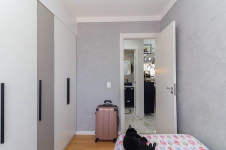 Apartamento à venda com 40m², 2 quartos e sem vaga Apartamento à venda com 40m², 2 quartos e sem vagaQuarto 1