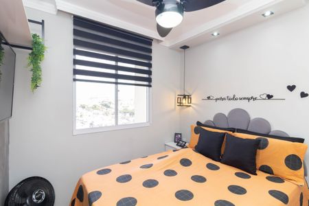 Quarto 2 de apartamento à venda com 2 quartos, 40m² em Jardim Santo Antonio, São Paulo