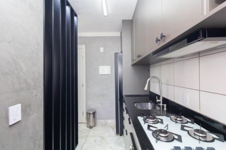 Apartamento à venda com 40m², 2 quartos e sem vaga Apartamento à venda com 40m², 2 quartos e sem vagaCozinha e Área de Serviço