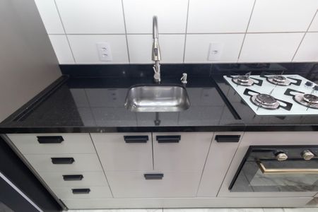 Apartamento à venda com 40m², 2 quartos e sem vaga Apartamento à venda com 40m², 2 quartos e sem vagaCozinha e Área de Serviço