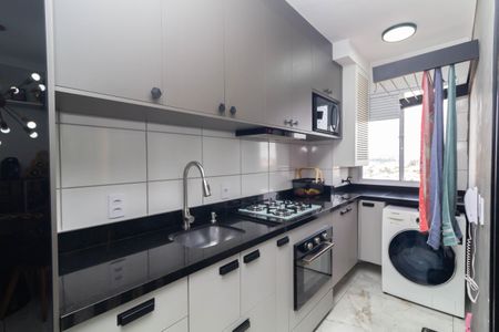 Apartamento à venda com 40m², 2 quartos e sem vaga Apartamento à venda com 40m², 2 quartos e sem vagaCozinha e Área de Serviço