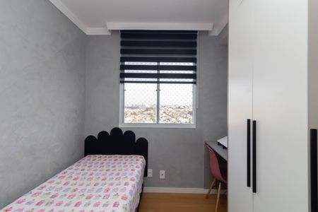 Apartamento à venda com 40m², 2 quartos e sem vaga Apartamento à venda com 40m², 2 quartos e sem vagaQuarto 1