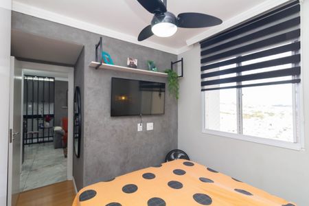 Apartamento à venda com 40m², 2 quartos e sem vaga Apartamento à venda com 40m², 2 quartos e sem vagaQuarto 2