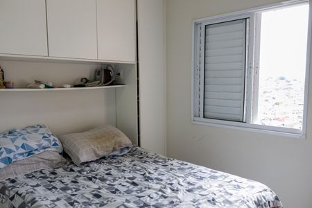 Quarto 2 de apartamento para alugar com 2 quartos, 48m² em Novo Osasco, Osasco