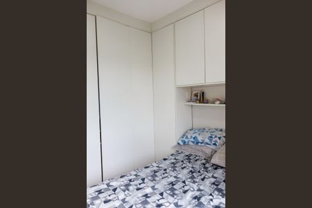 Apartamento para alugar com 48m², 2 quartos e 1 vagaQuarto 2