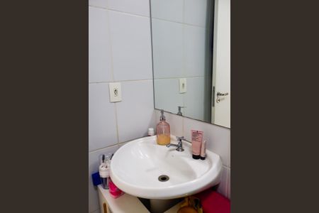 Apartamento para alugar com 48m², 2 quartos e 1 vagaBanheiro