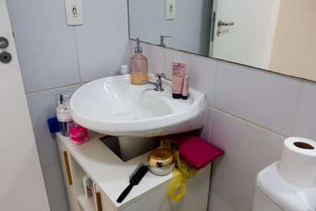 Apartamento para alugar com 48m², 2 quartos e 1 vagaBanheiro