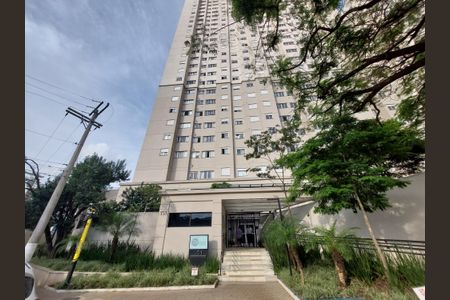 Apartamento para alugar com 42m², 2 quartos e 1 vagaFachada