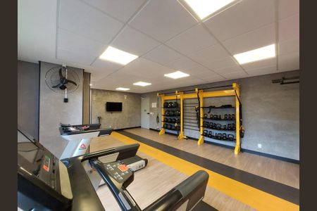 Apartamento para alugar com 42m², 2 quartos e 1 vagaÁrea comum - Academia