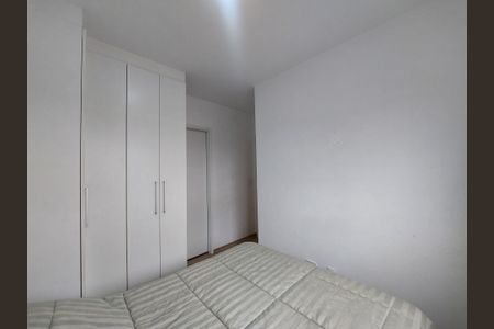 Apartamento para alugar com 42m², 2 quartos e 1 vagaSuíte