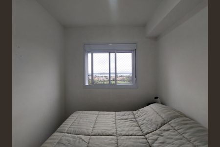 Apartamento para alugar com 42m², 2 quartos e 1 vagaSuíte