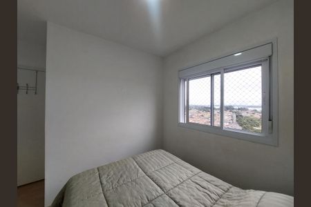 Apartamento para alugar com 42m², 2 quartos e 1 vagaSuíte