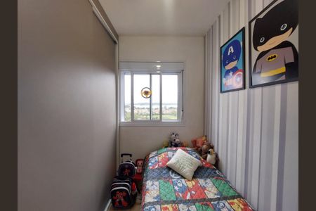 Apartamento para alugar com 42m², 2 quartos e 1 vagaQuarto 