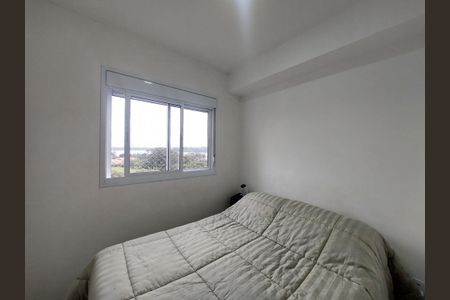 Apartamento para alugar com 42m², 2 quartos e 1 vagaSuíte