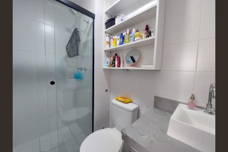 Apartamento para alugar com 42m², 2 quartos e 1 vagaBanheiro da Suíte