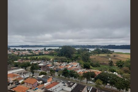 Apartamento para alugar com 42m², 2 quartos e 1 vagaVista da Suíte