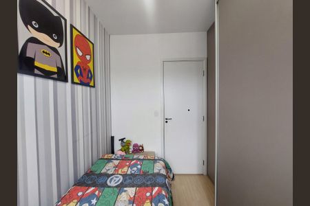 Apartamento para alugar com 42m², 2 quartos e 1 vagaQuarto 