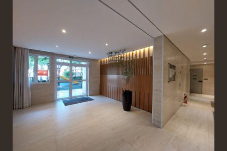 Apartamento para alugar com 42m², 2 quartos e 1 vagaÁrea comum - Hall de Entrada