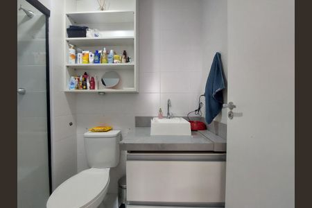 Apartamento para alugar com 42m², 2 quartos e 1 vagaBanheiro da Suíte