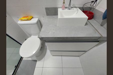 Apartamento para alugar com 42m², 2 quartos e 1 vagaBanheiro da Suíte