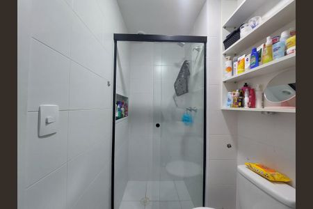 Apartamento para alugar com 42m², 2 quartos e 1 vagaBanheiro da Suíte