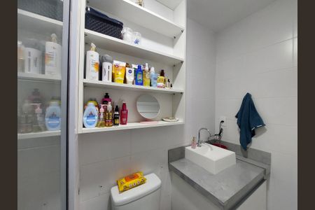 Apartamento para alugar com 42m², 2 quartos e 1 vagaBanheiro da Suíte