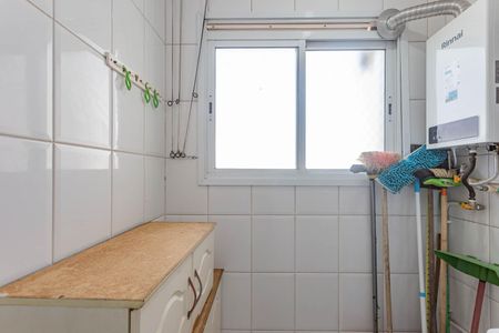 Apartamento para alugar com 53m², 2 quartos e 1 vagaÁrea de Serviço